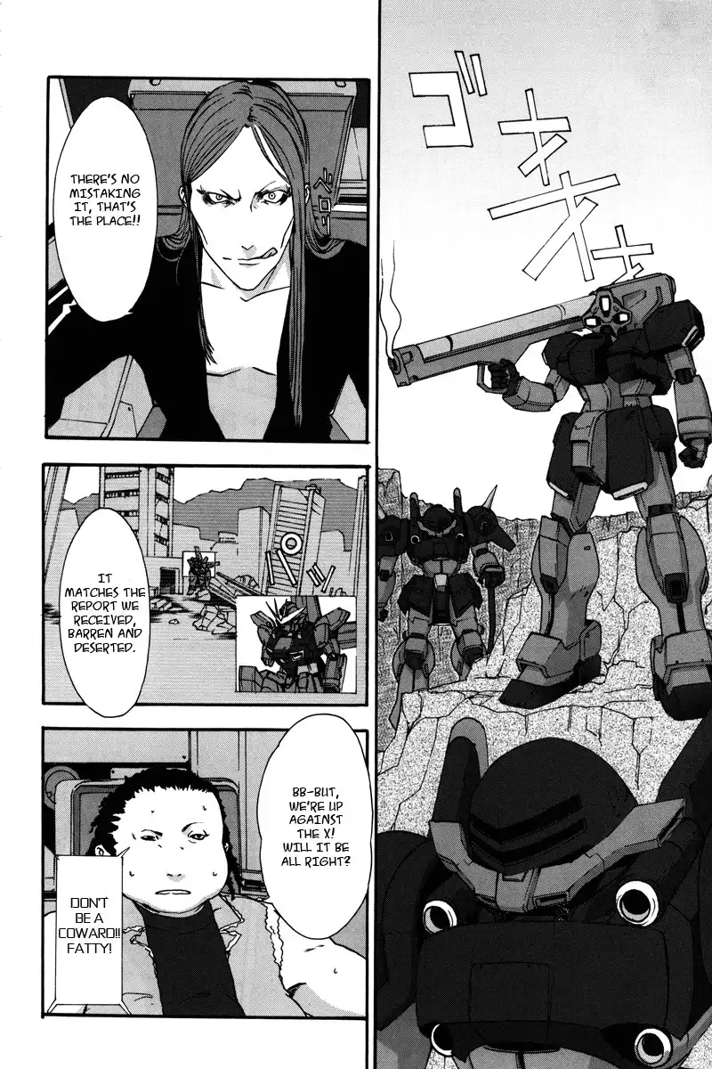 Kidou Shinseiki Gundam X - Under the Moonlight Chapter 5 11